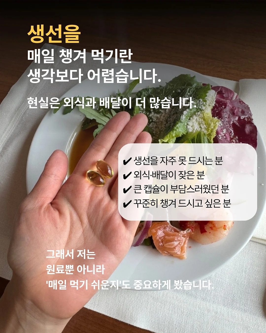 블로그 빨리 쓰는 꿀팁 4