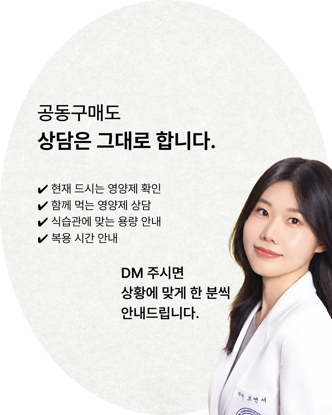 블로그 빨리 쓰는 꿀팁 5