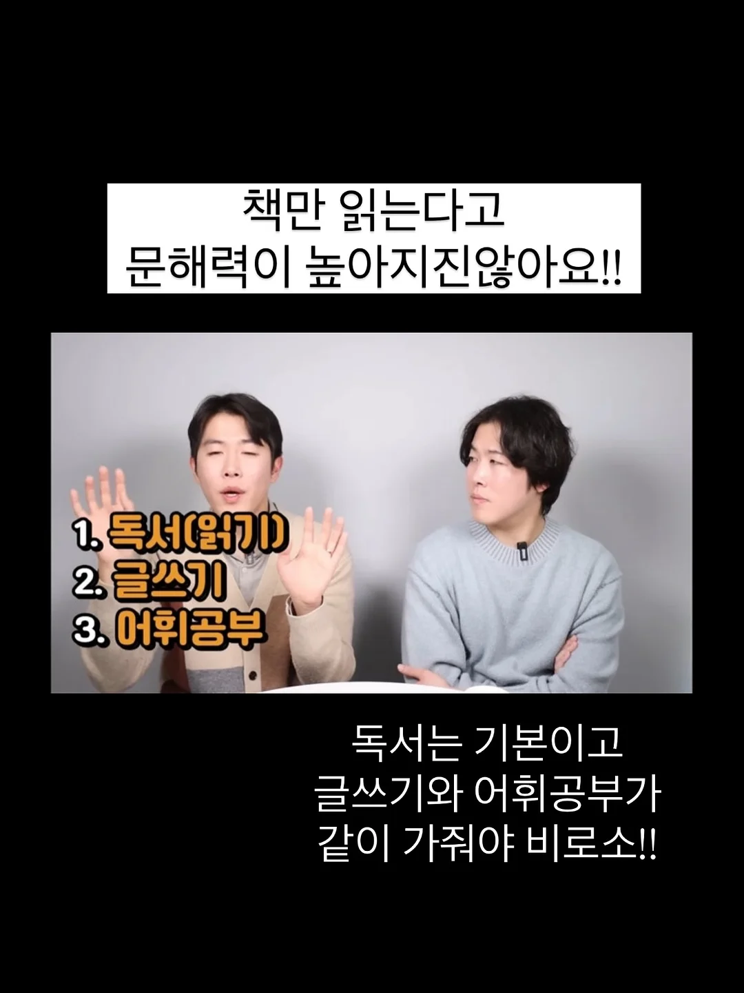 꽃블록 디폼조합 3