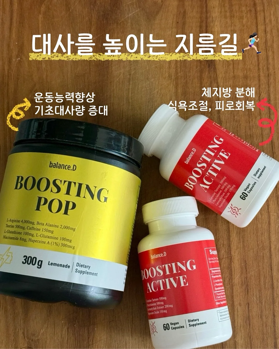 샤넬 양말 1