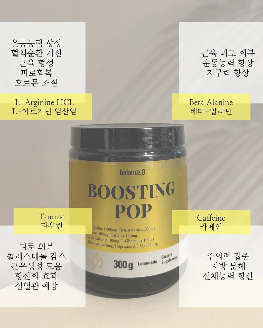 샤넬 양말 11