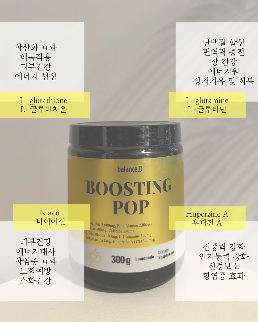 샤넬 양말 12