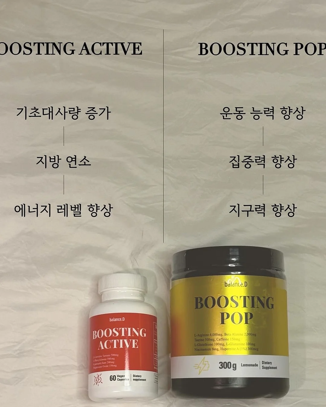 샤넬 양말 16