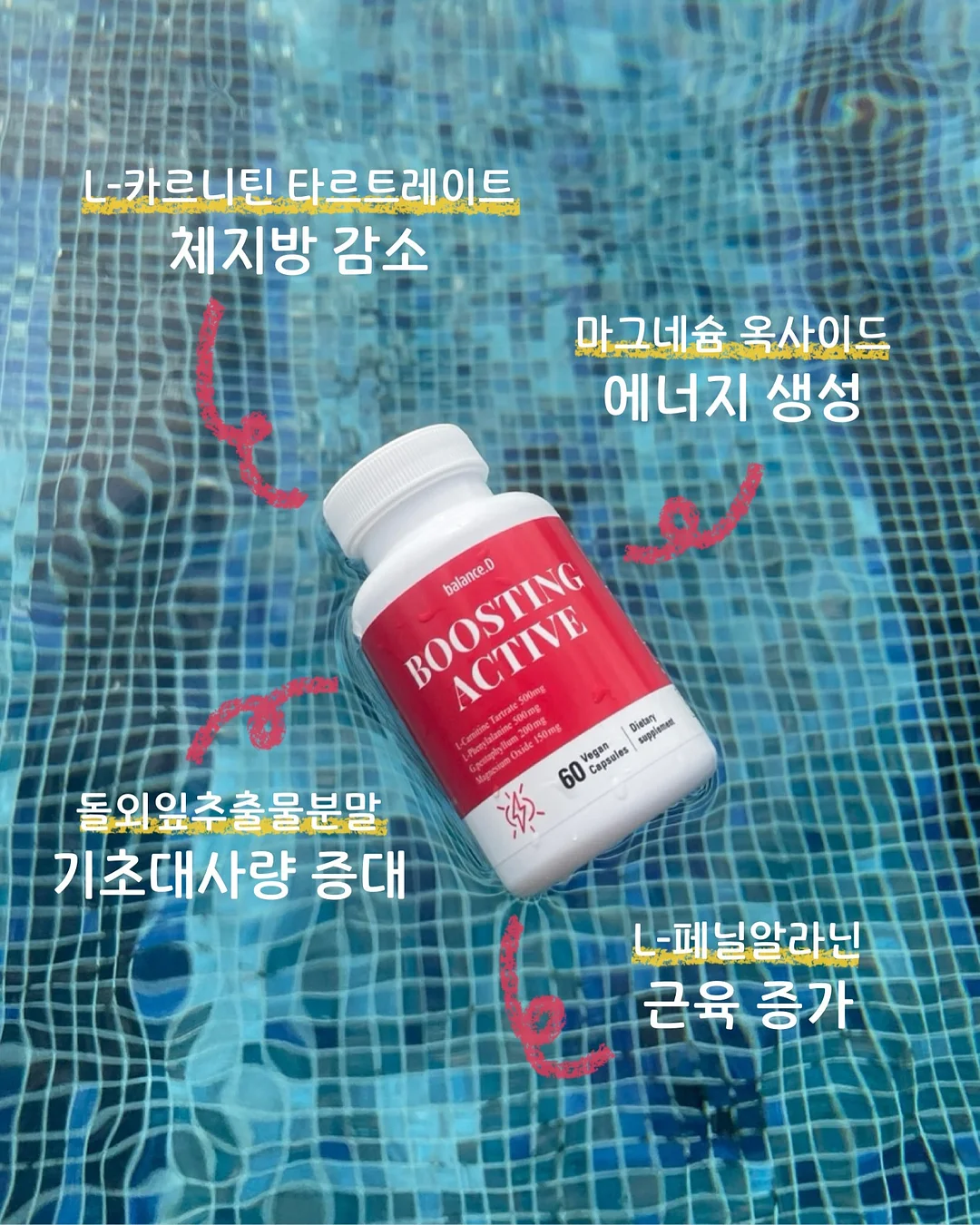 샤넬 양말 2