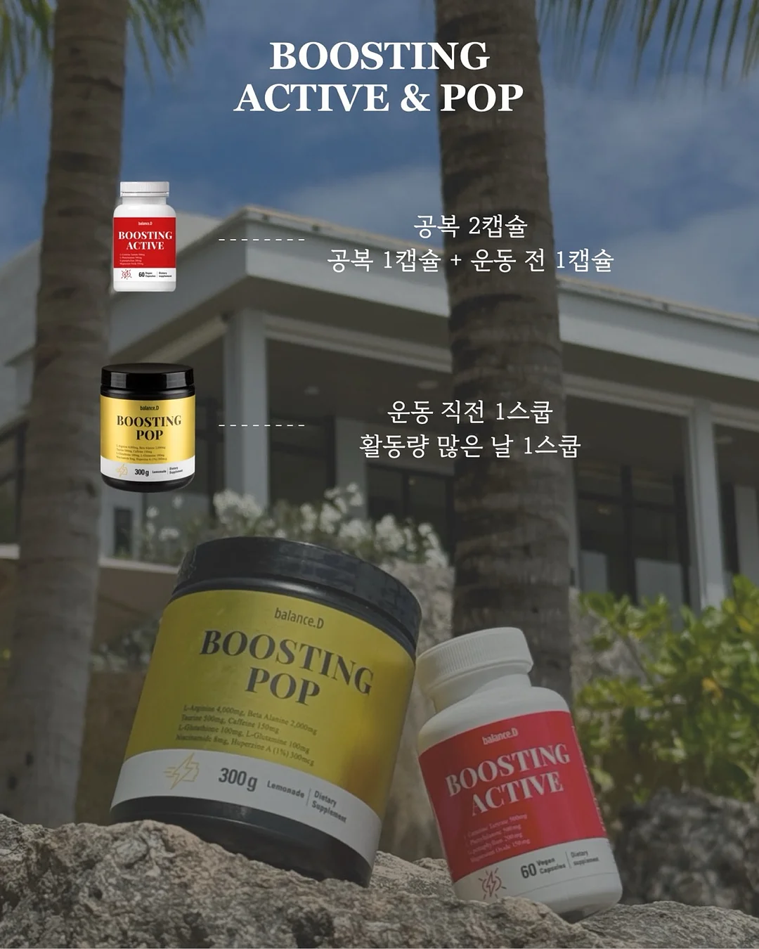 샤넬 양말 6