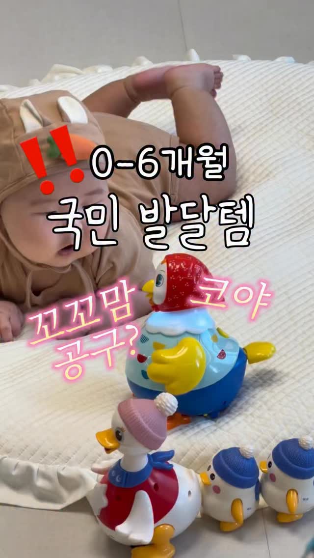 슬림 회전 연장 멀티탭