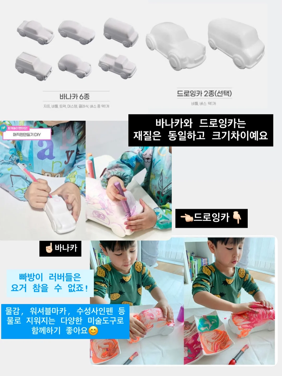 빈스캐빈 블랙케어 약산성 모공 젤클렌저 11
