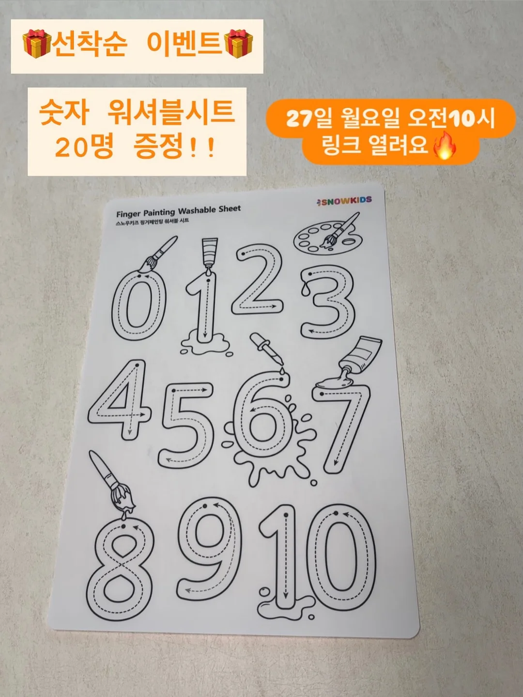 빈스캐빈 블랙케어 약산성 모공 젤클렌저 4