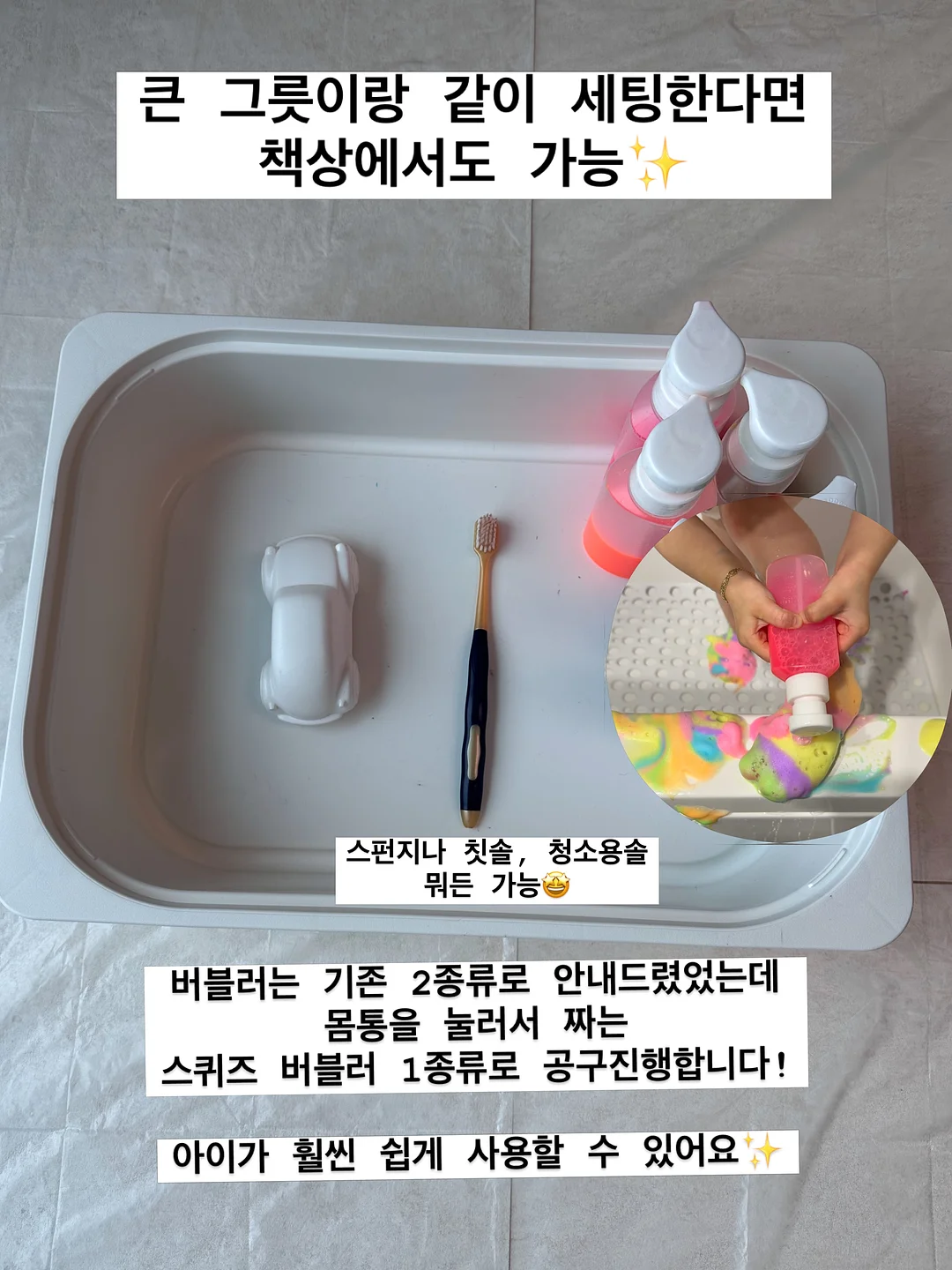 빈스캐빈 블랙케어 약산성 모공 젤클렌저 8