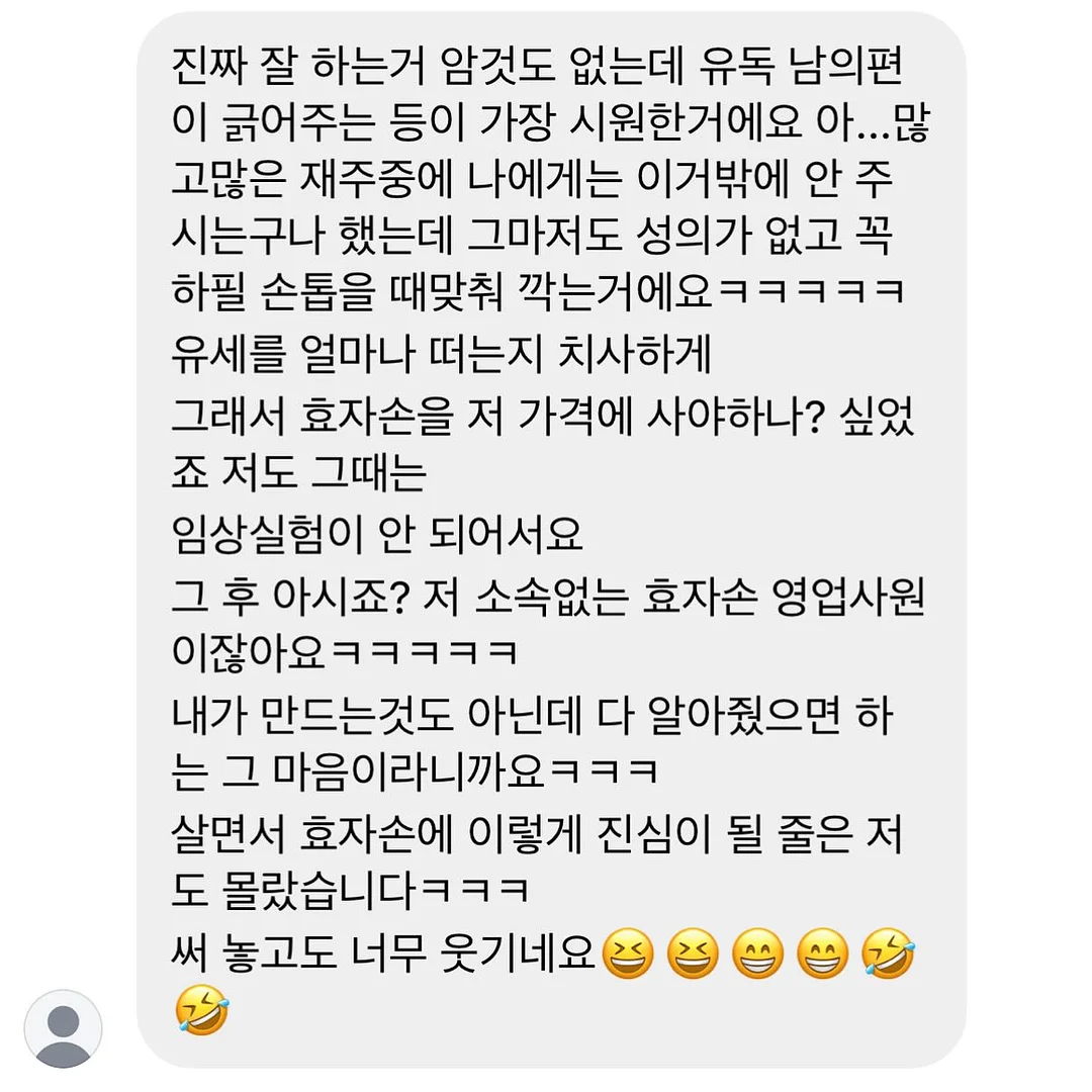 나이키 바지 6