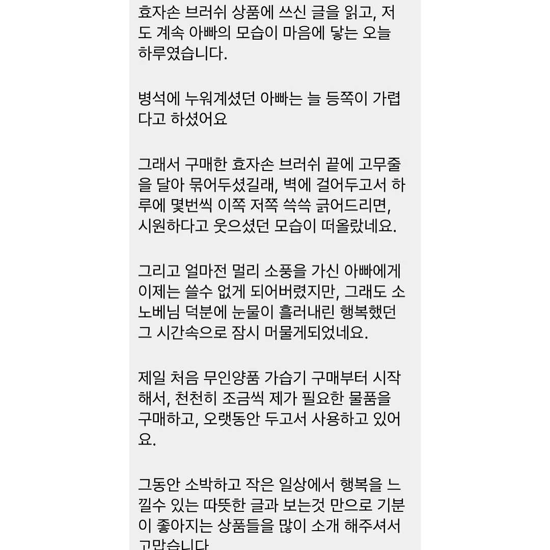 나이키 바지 7