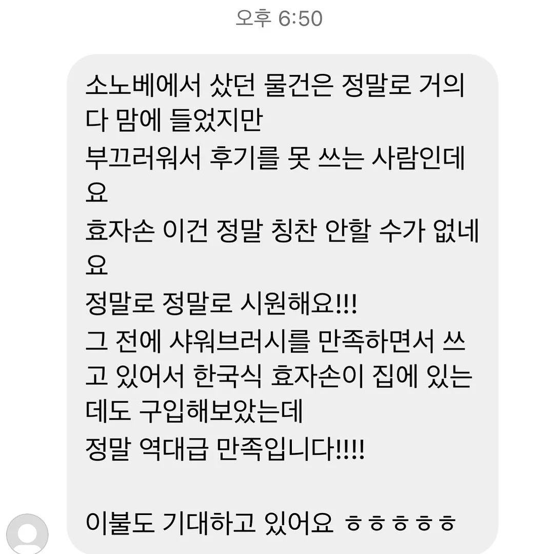 나이키 바지 8