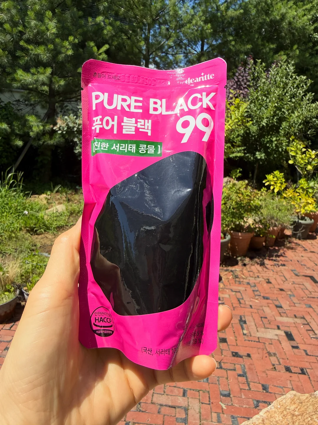 유기농 호두오일 캡슐 2