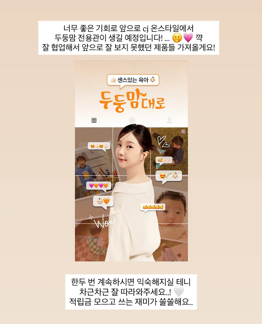 [ L‘MADE ] henley neck knit 3