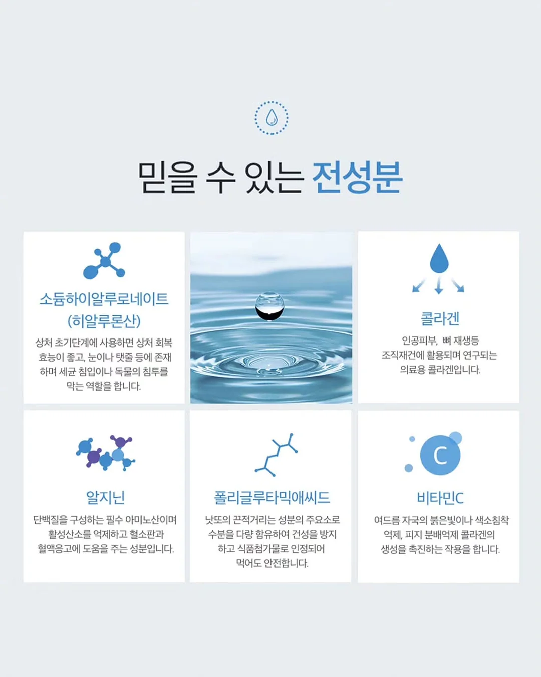 우베크림소금빵 3