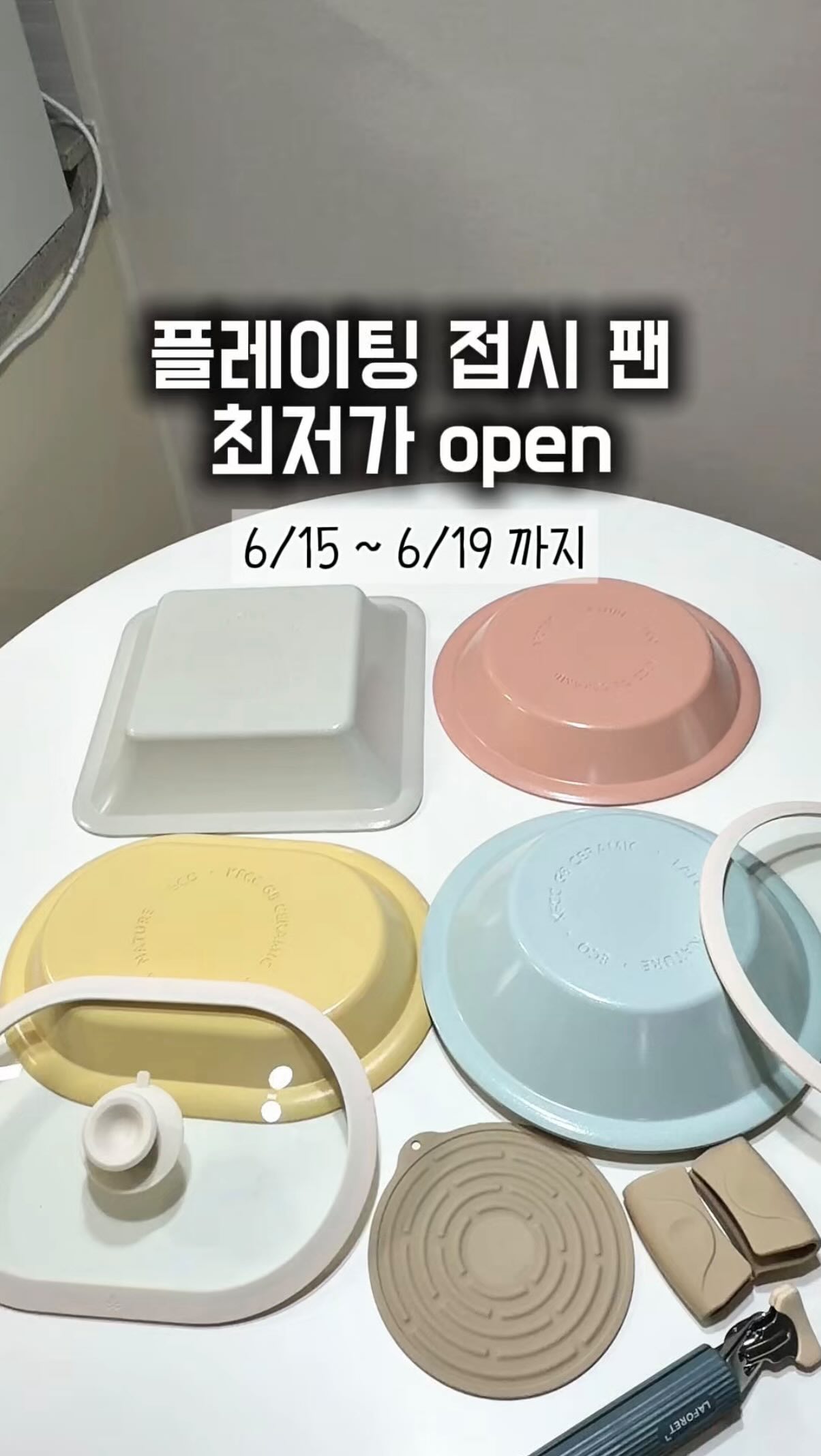 나미비아 로드트립 쿼드 바이크 액티비티
