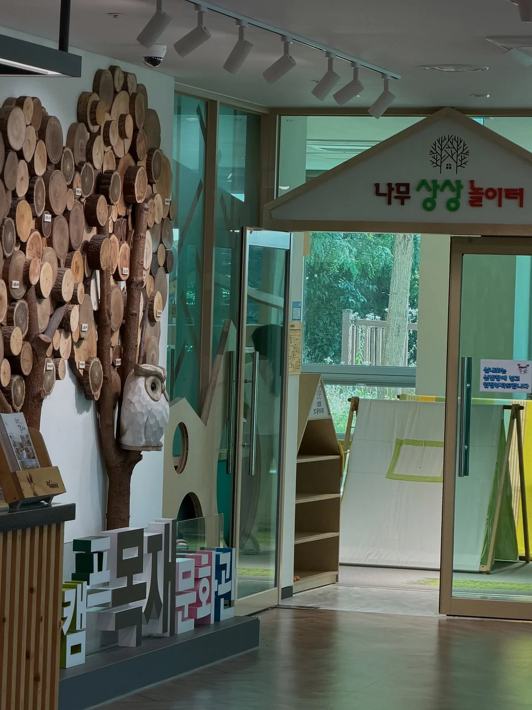 부산일러스트레이션페어 V.7 참가 신청 16