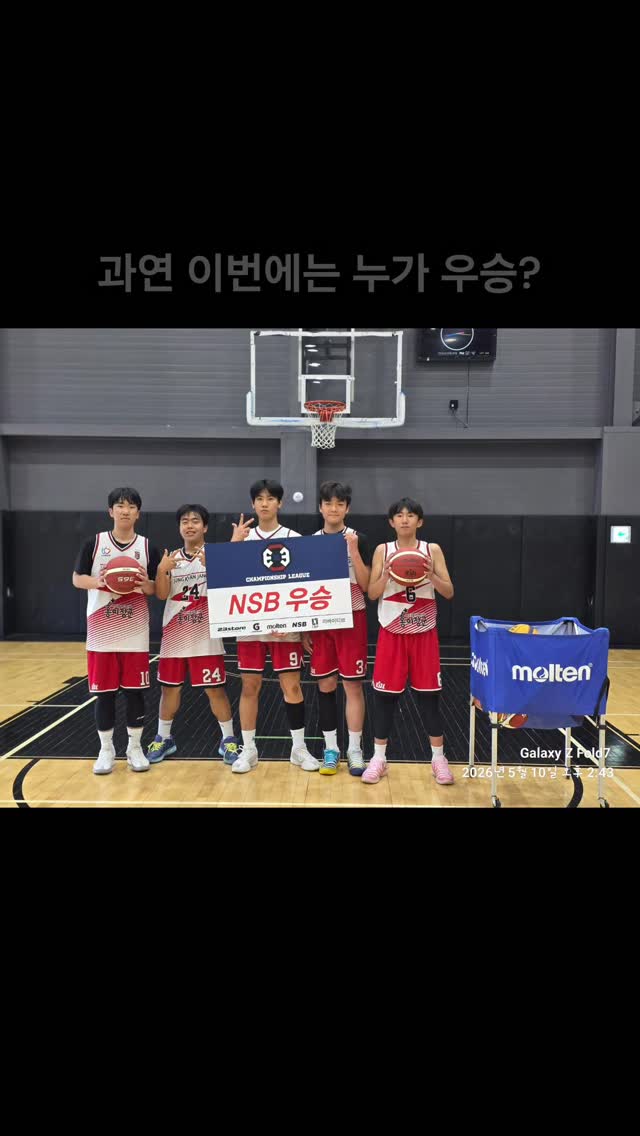 영유 적응 치트키 20문장 체크리스트