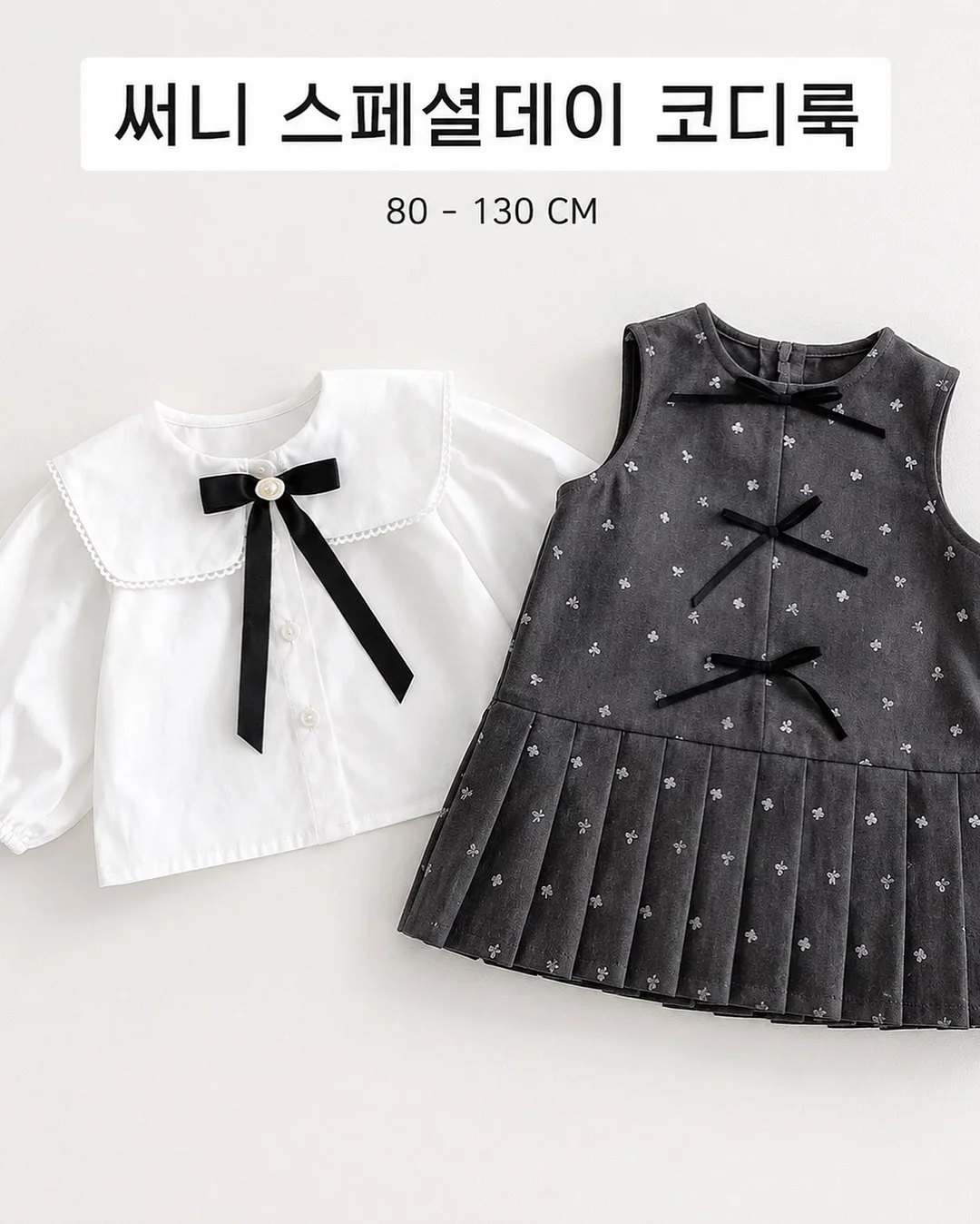 청년미래적금 3