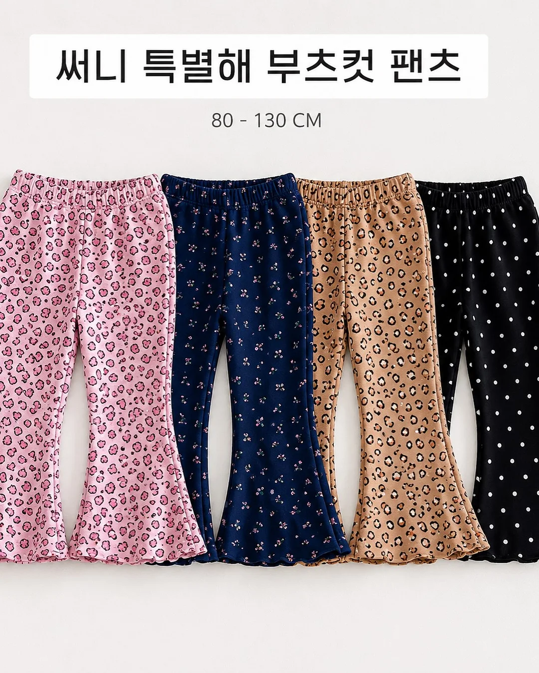 청년미래적금 4