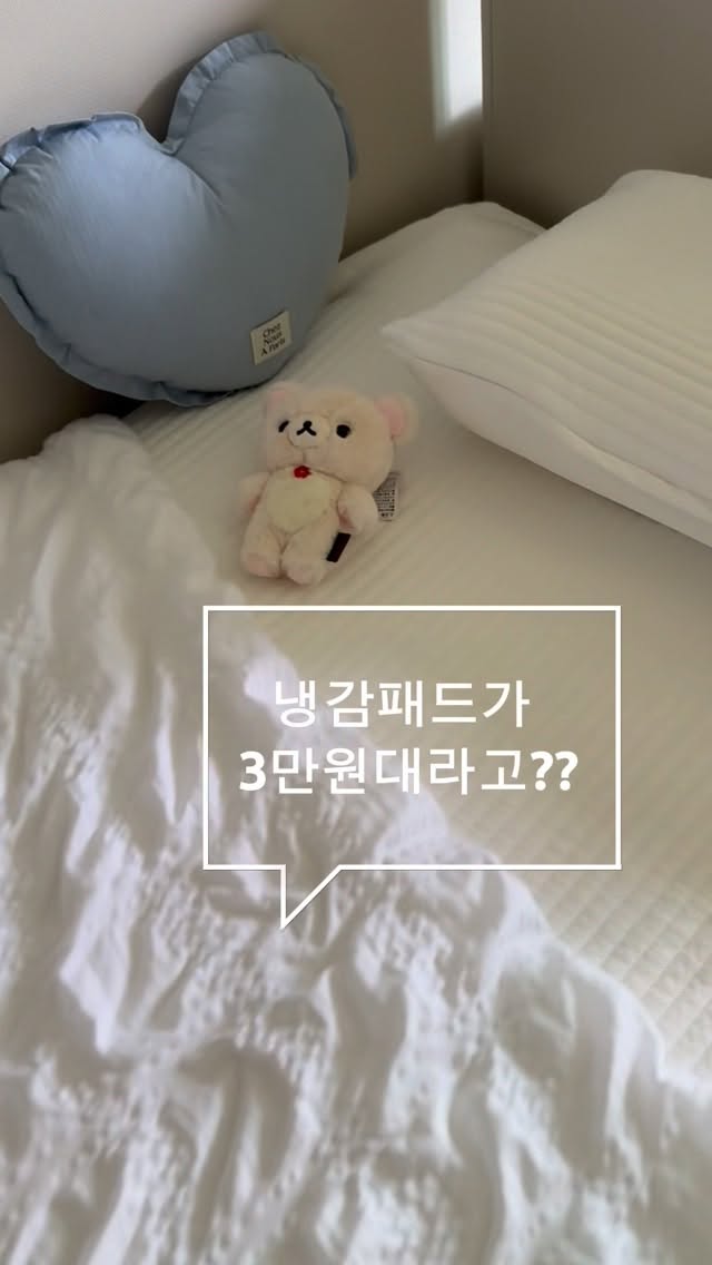 친환경 수박과 참외