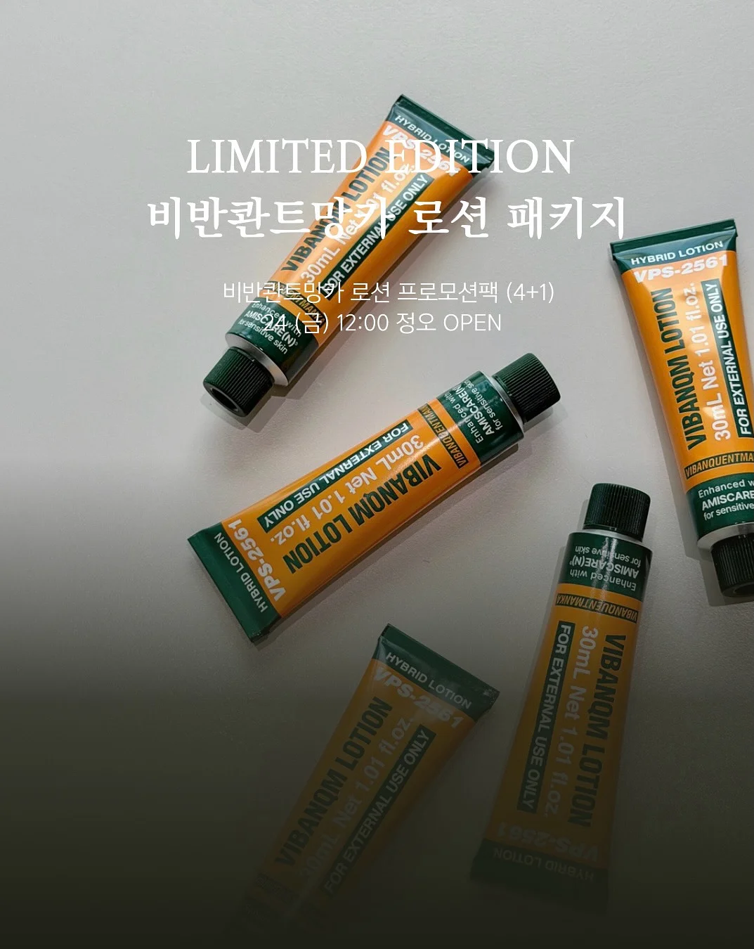 핑크빛 수채화 잎 식물 1