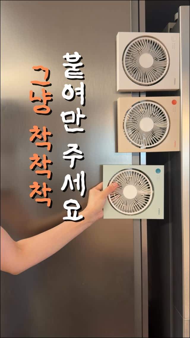 아기파라솔