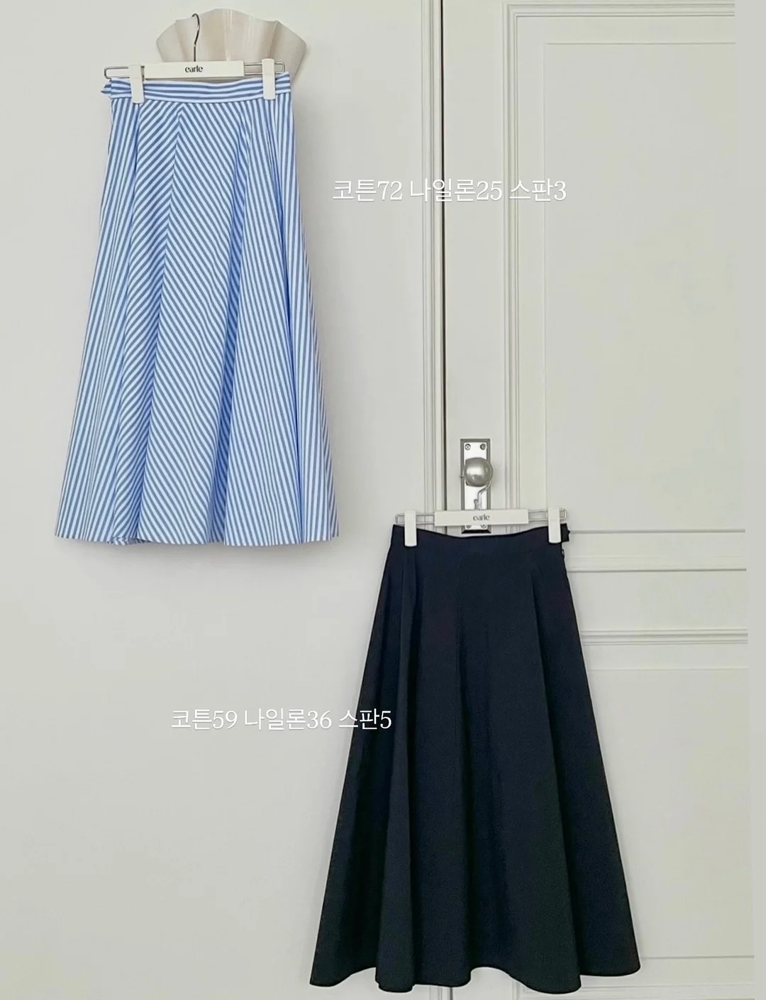투뿔 한우 구이 모둠 10