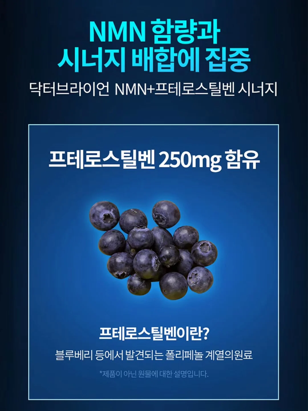 키티 블루투스 헤드셋 6