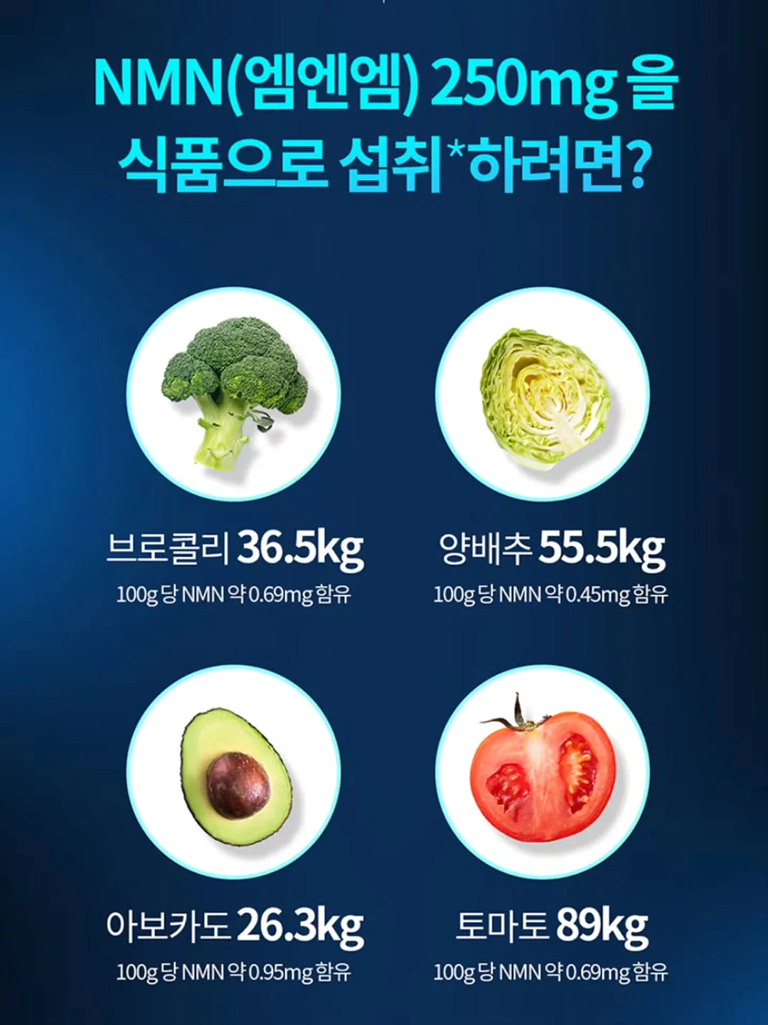 키티 블루투스 헤드셋 7