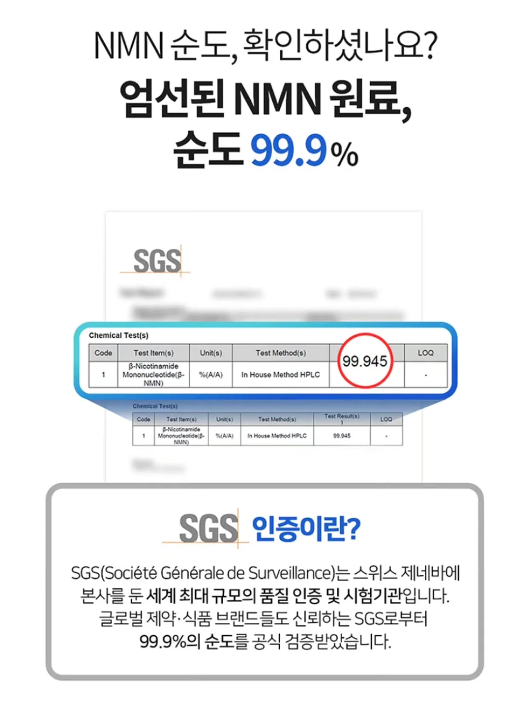 키티 블루투스 헤드셋 8