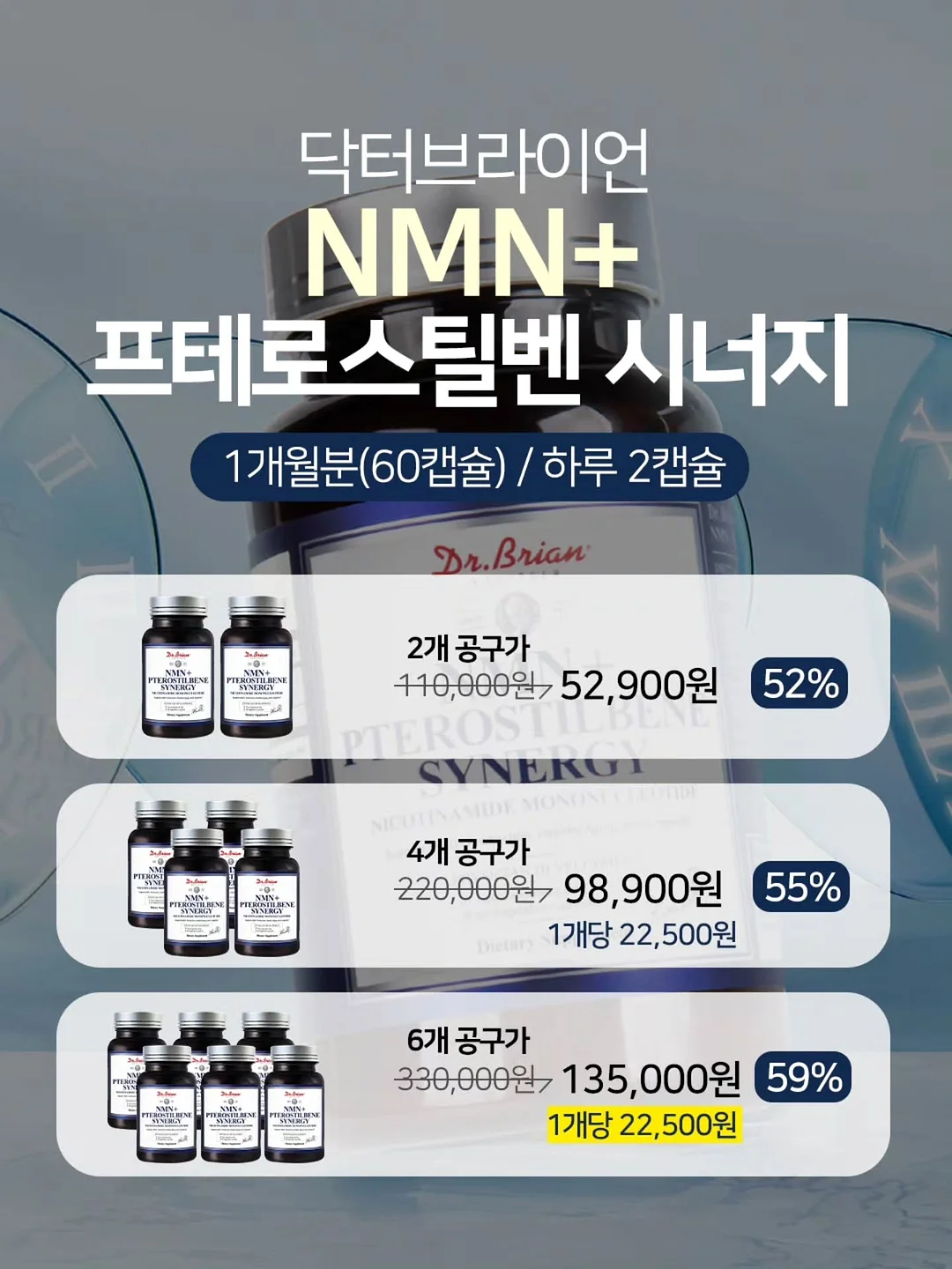 키티 블루투스 헤드셋 9