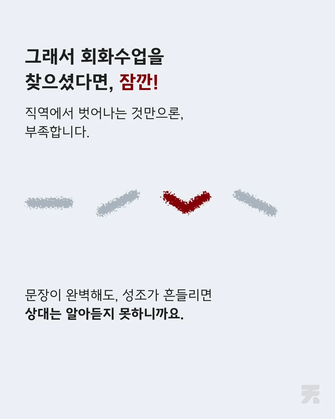 베베핀 디제잉 노래하는 피아노 4