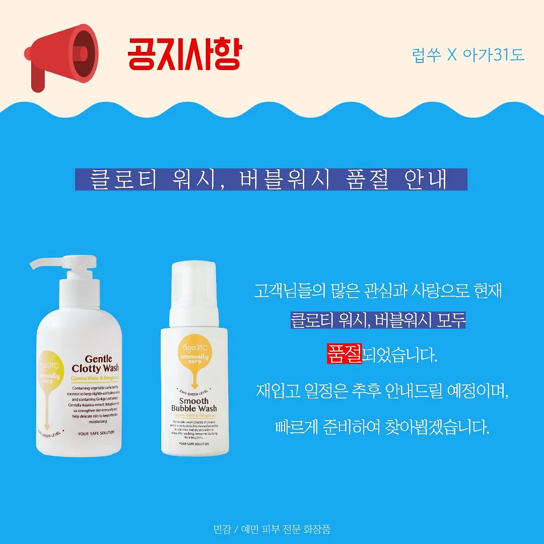방수 파우치 9