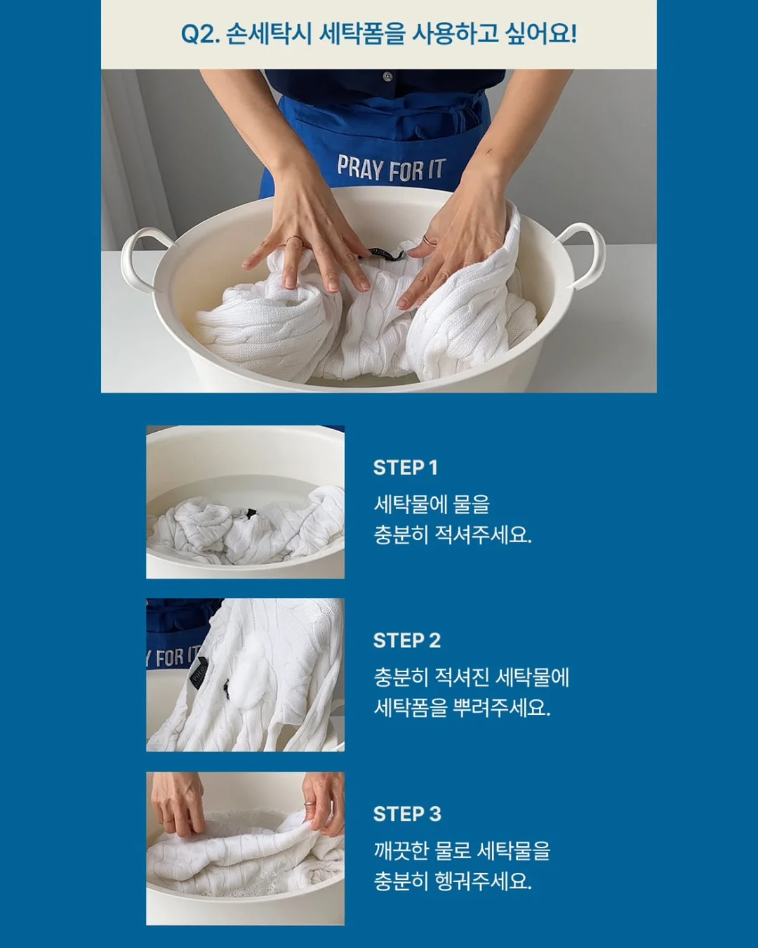 마법의 차 10
