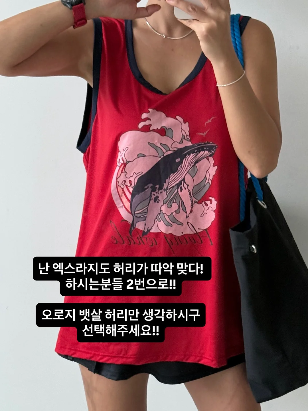 쁘띠봉봉 팬츠 3