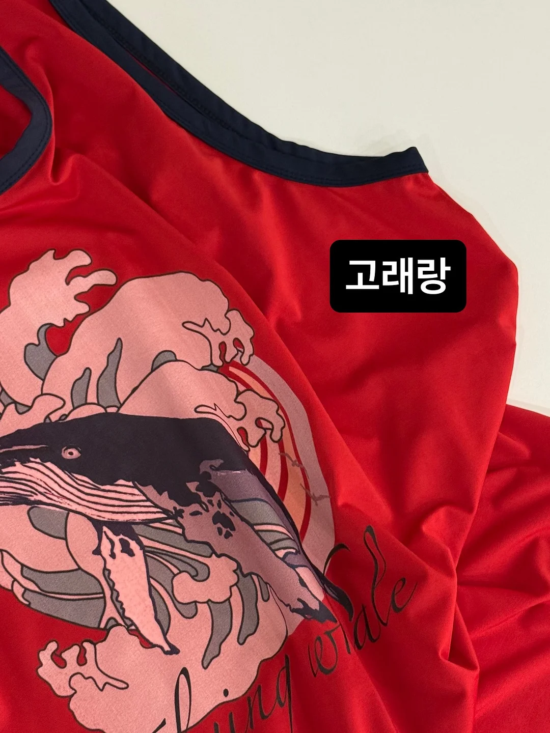 쁘띠봉봉 팬츠 5