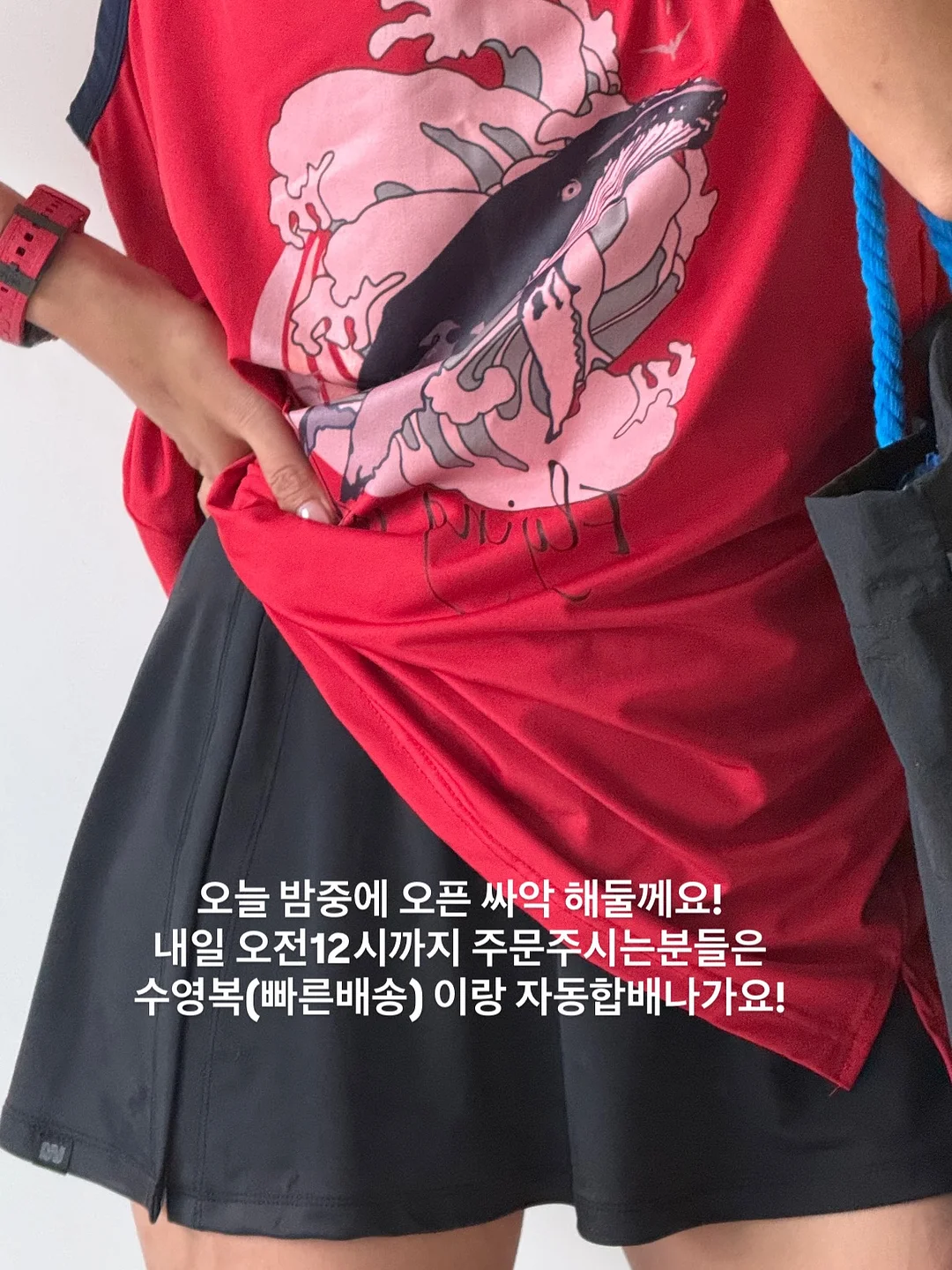쁘띠봉봉 팬츠 8