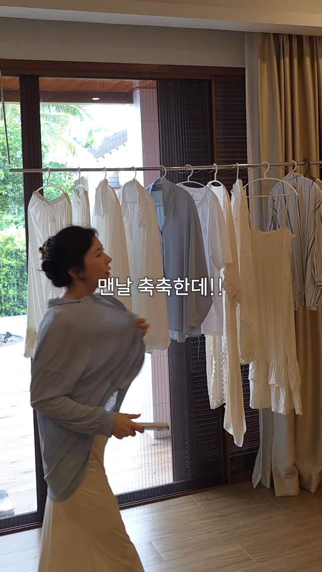 시원한 소재 체형커버 의류