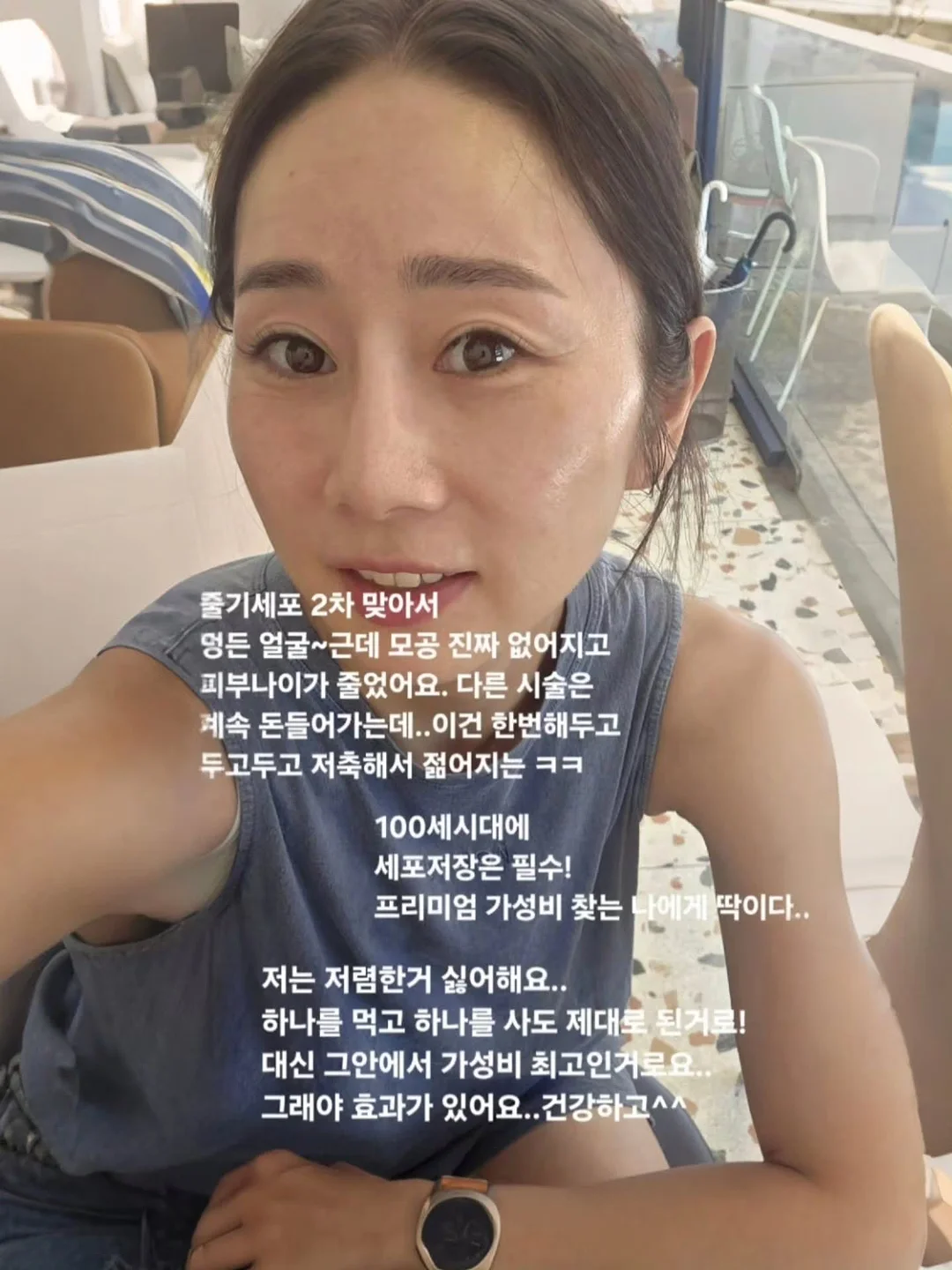 커스텀 티셔츠 2