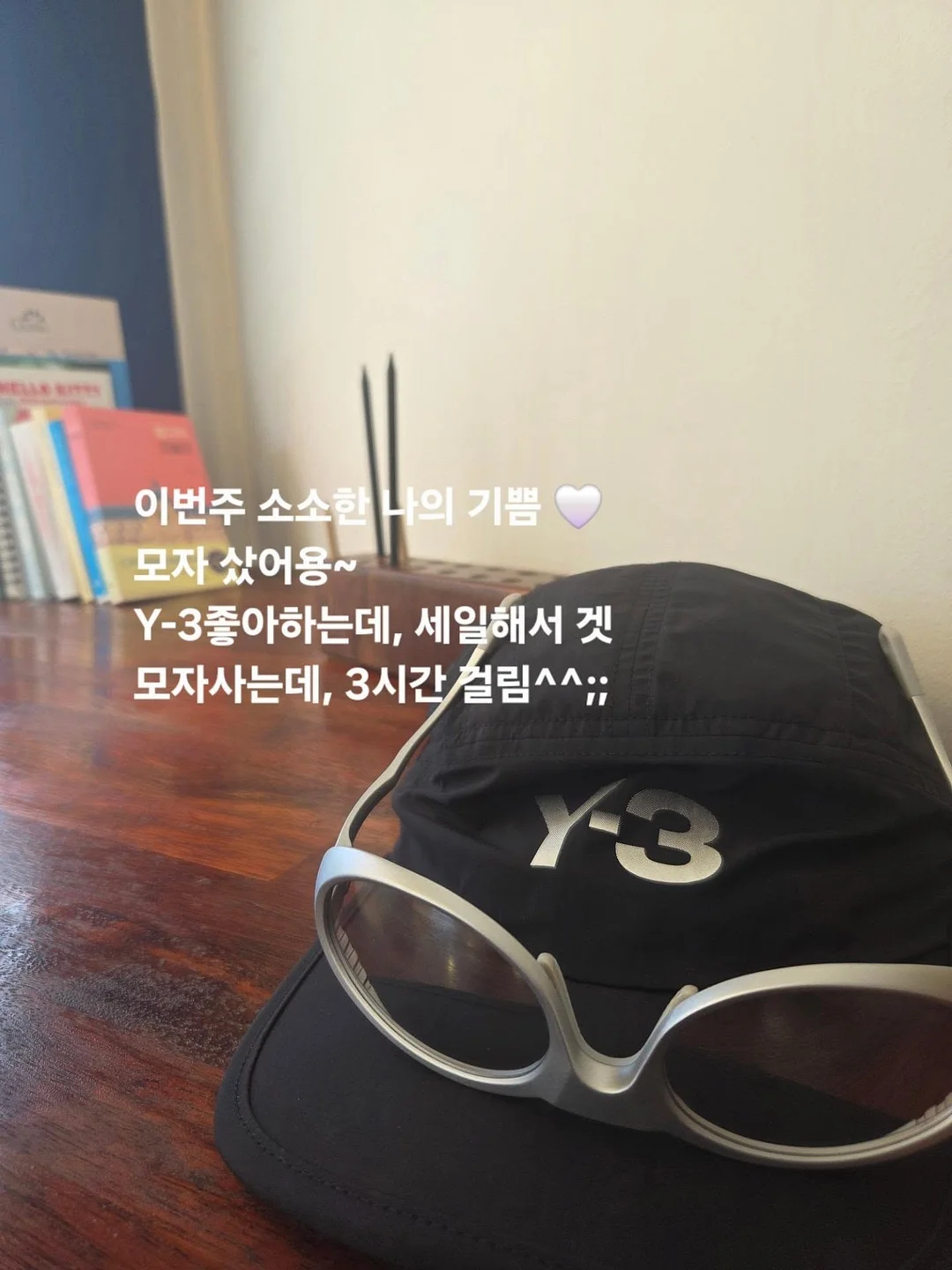 커스텀 티셔츠 3