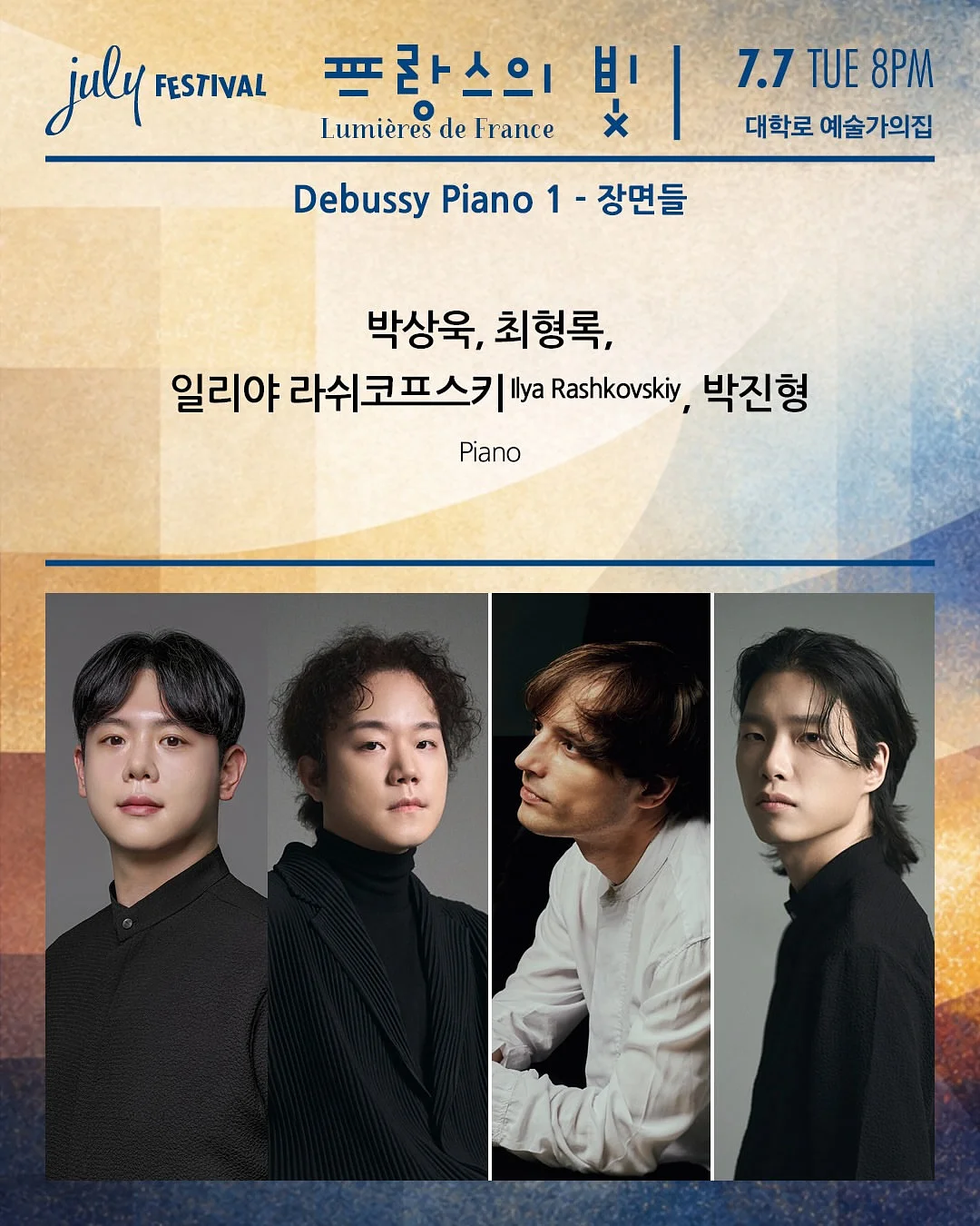 아기 수영복 1