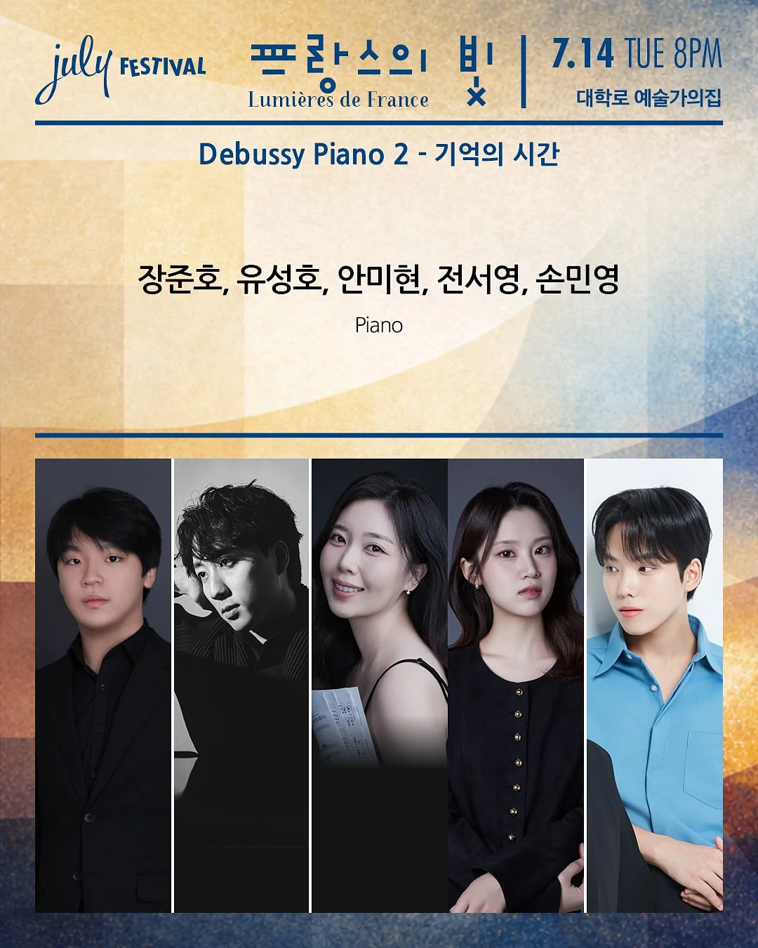 아기 수영복 3