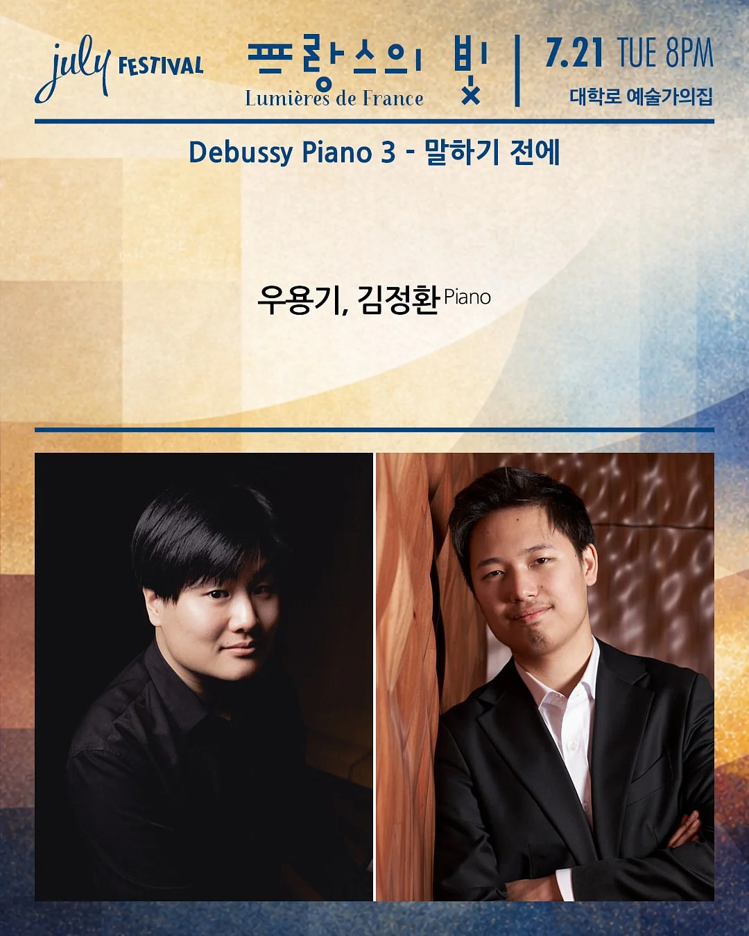 아기 수영복 5