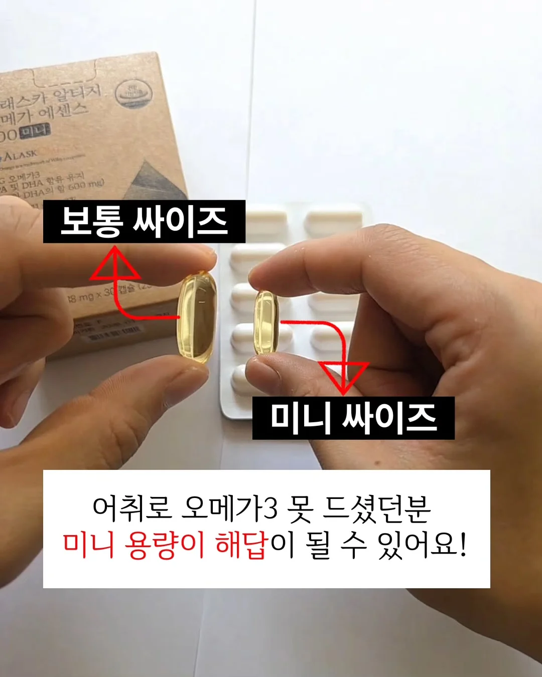 화이트 체크 셔츠 5