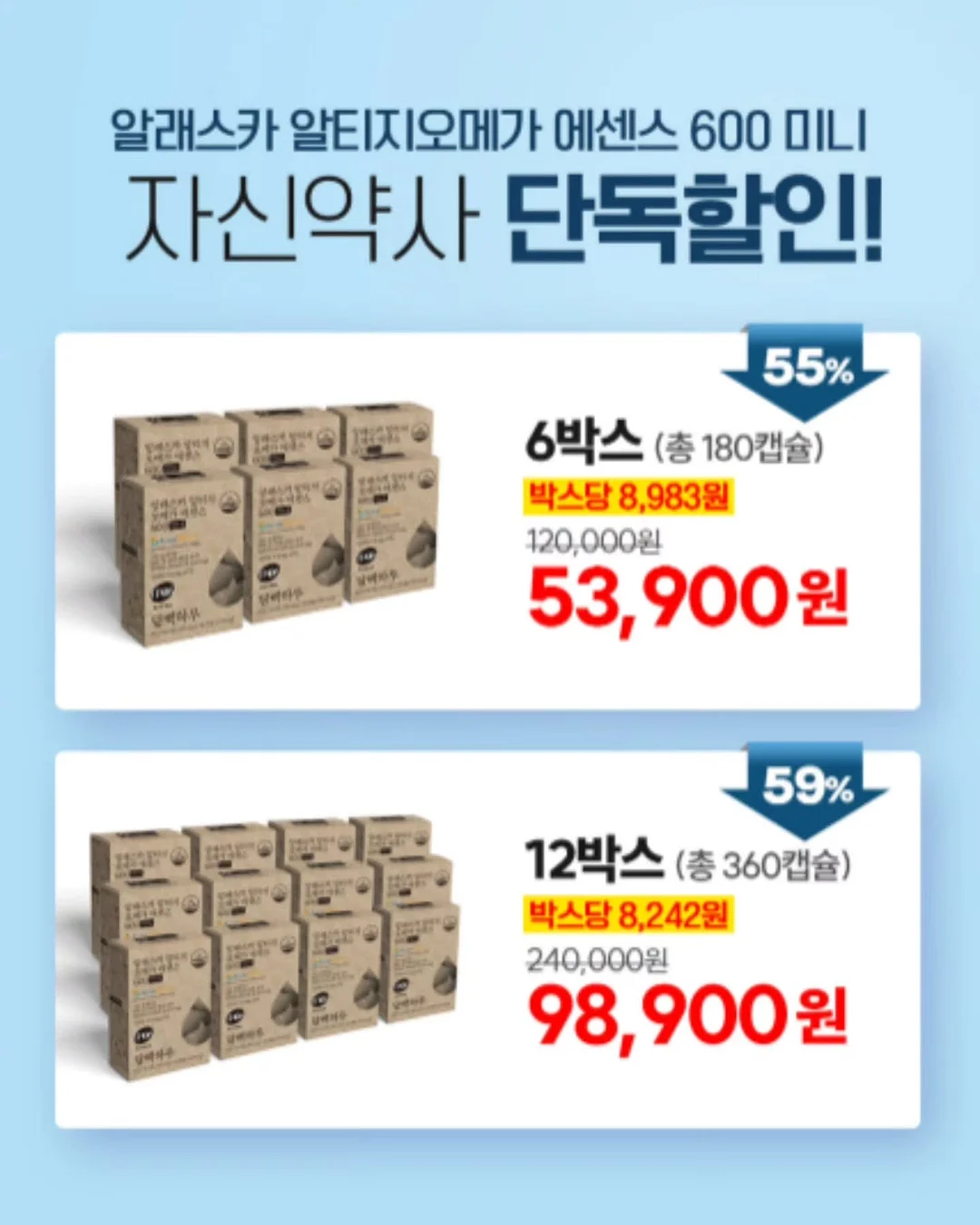 화이트 체크 셔츠 10