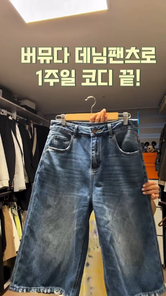 4종 스파츌라