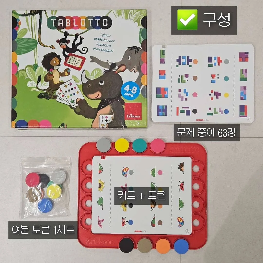 그린체크원피스 9