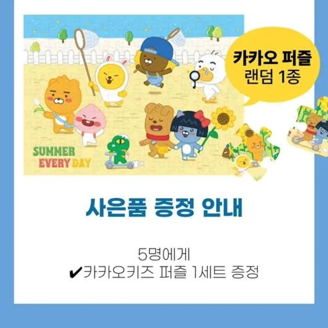 그린체크원피스 10