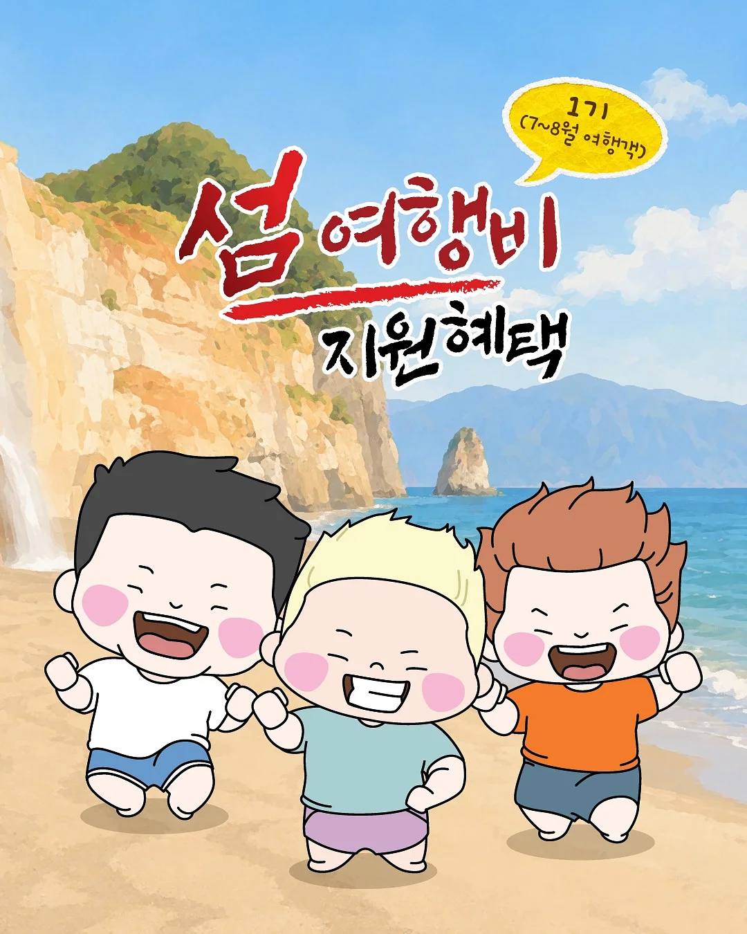 힉스필드 AI 영상 제작 가이드 1